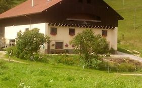 Chambre D'Hotes Petit Martel